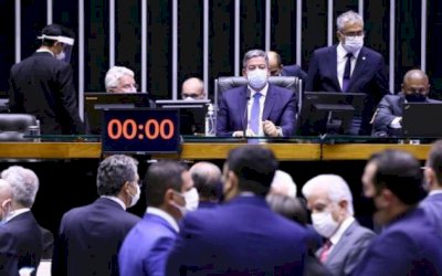 Plenário da Câmara rejeita PEC do voto impresso por 229 a 218